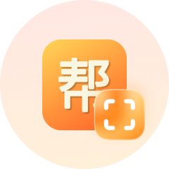 广告体识别